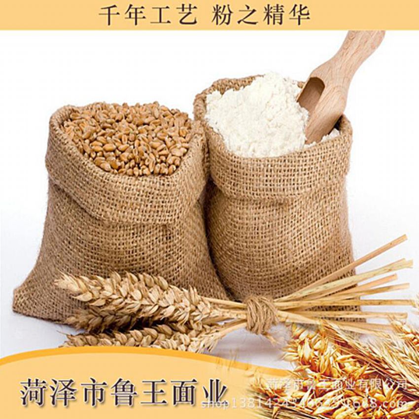 點擊查看詳細信息<br>標題：小包裝面粉 閱讀次數(shù)：2135