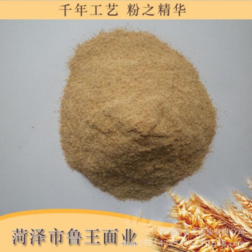 點(diǎn)擊查看詳細(xì)信息<br>標(biāo)題：次粉 閱讀次數(shù)：2772