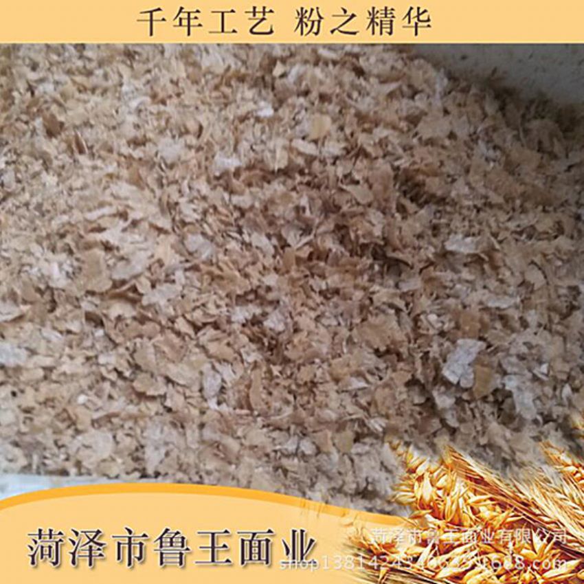 點(diǎn)擊查看詳細(xì)信息<br>標(biāo)題：飼料級(jí)產(chǎn)品 閱讀次數(shù)：2792