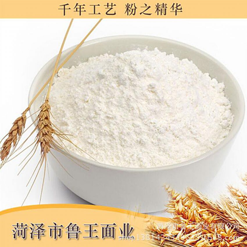 點(diǎn)擊查看詳細(xì)信息<br>標(biāo)題：濕面粉 閱讀次數(shù)：3320