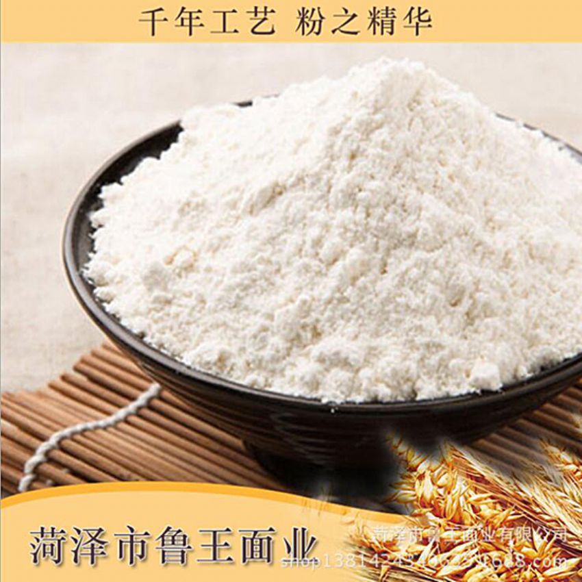 點(diǎn)擊查看詳細(xì)信息<br>標(biāo)題：濕面粉 閱讀次數(shù)：3558