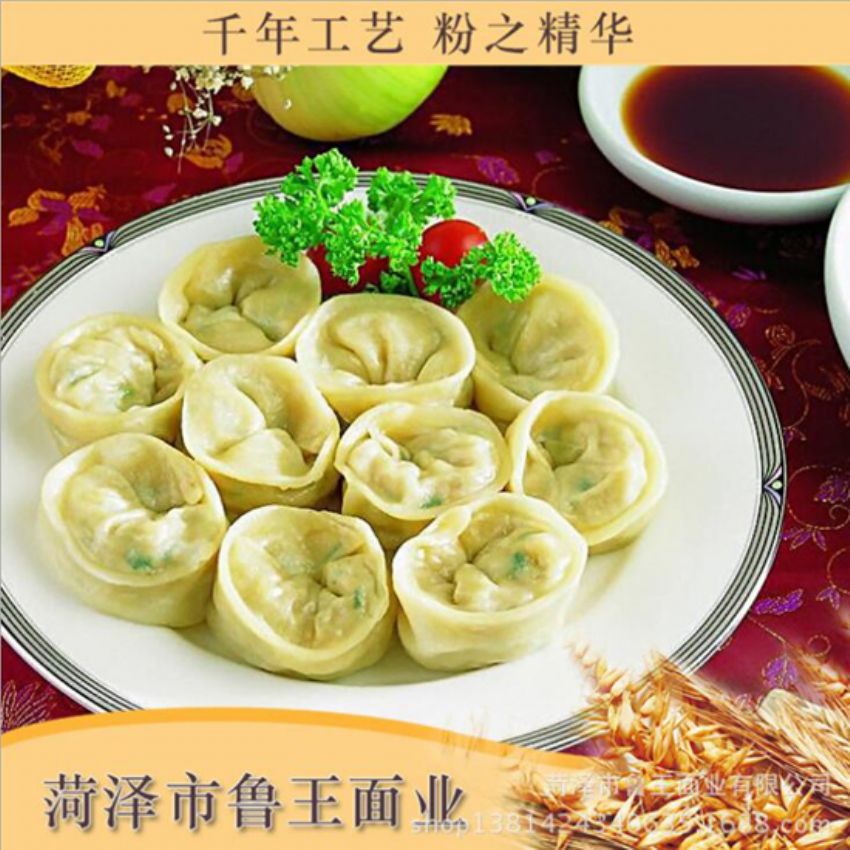 點(diǎn)擊查看詳細(xì)信息<br>標(biāo)題：麥芯粉 閱讀次數(shù)：3220