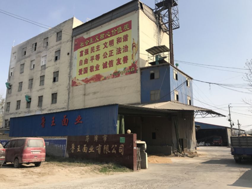 點(diǎn)擊查看詳細(xì)信息<br>標(biāo)題：廠(chǎng)房圖 閱讀次數(shù)：3092