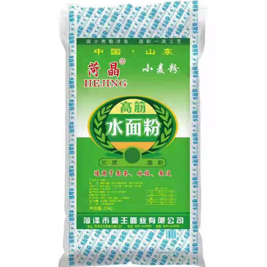 點擊查看詳細(xì)信息<br>標(biāo)題：水面粉 閱讀次數(shù)：2580
