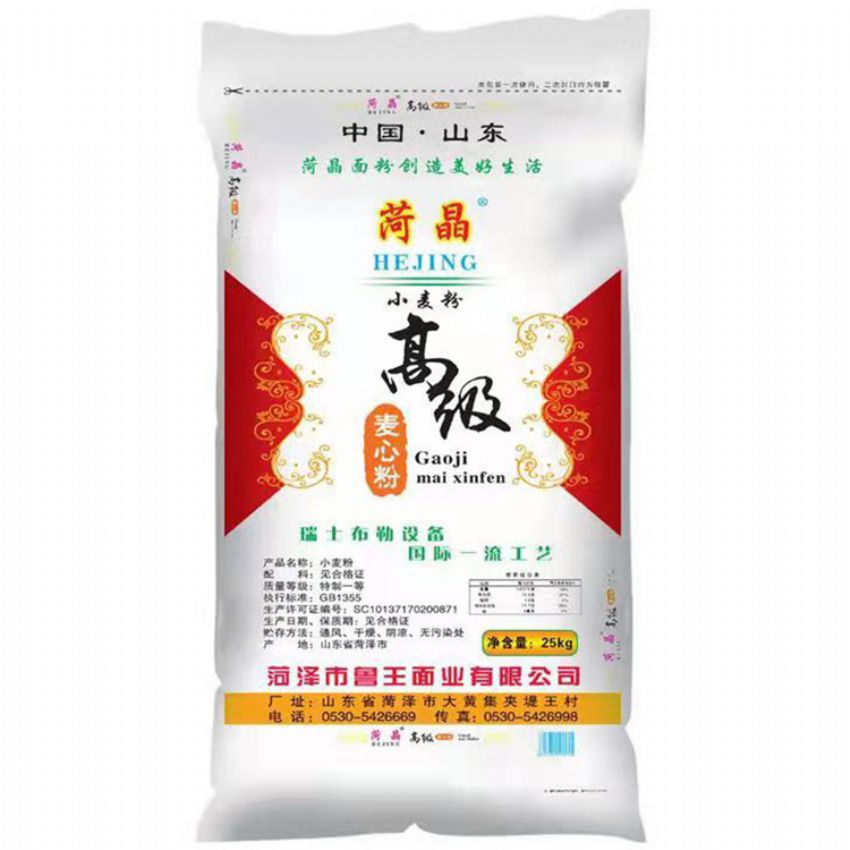 點擊查看詳細(xì)信息<br>標(biāo)題：高筋雪花粉 閱讀次數(shù)：2548